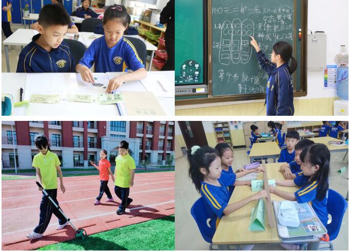 海嘉國際雙語學校天津校區(qū)小學數(shù)學1.jpg