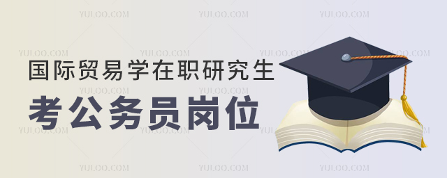 (gu)HQ(mo)׌W(xu)о(w)Tmϵčλ