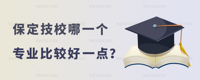 Уһ(g)(zhun)I(y)^һc(din)