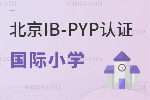 2024걱ЩIB-PYPJ(rn)Cć(gu)HСW(xu)?