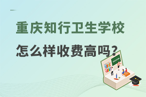 ؑc֪l(wi)WУôM߆᣿