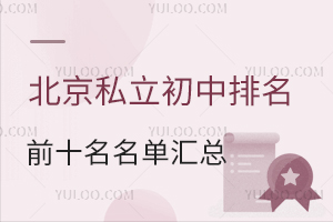 2026걱˽ǰʮ΅RWM˜