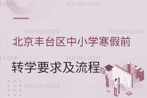 2025걱S_^СWǰDWҪһ[(DW~ČWУ)