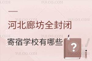 ӱȷȫ]ތWУЩWУޗlM