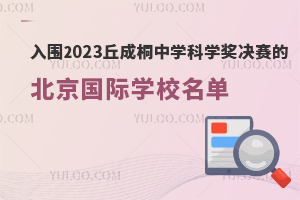 2023ͩЌWƌWQِγtٿHWУ!