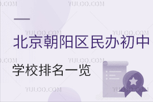 2025걱ꖅ^(q)kЌW(xu)Уһ[