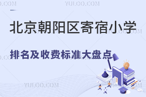 ꖅ^(q)СW(xu)M(fi)(bio)(zhn)Pc(din)(2024M(fi)(zhn))