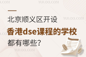 x^(q)_(ki)O(sh)dsen̵ČW(xu)УЩ