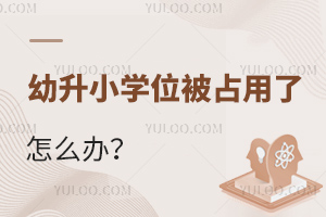 СһWλߣWλռ߀ڱόW?