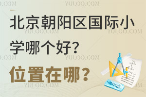 ꖅ^(q)(gu)HСW(xu)Ă(g)ãλģ