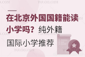 ڱ(gu)(gu)xСW(xu)᣿⼮(gu)HСW(xu)]