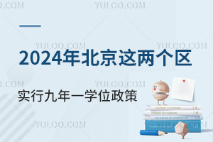 2024걱СLՈע⣺@ɂ^^mоһWλ