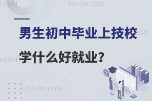 ЮIϼУWʲôþ͘I