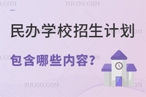 kW(xu)УӋЩ(ni)ݣһʲôrl(f)