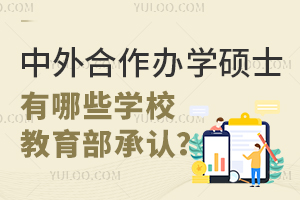 kW(xu)TʿЩW(xu)УJ(rn)ɣ