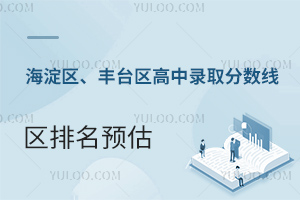 2023꺣^S_^гɿAȡ֔ͅ^t!