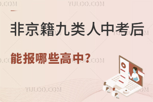 2024걱пӣǾп܈Щ?