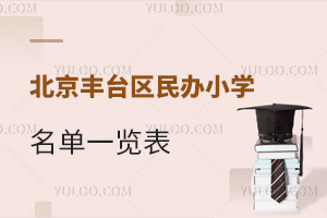 S_^kСWһ[WУBWM˜ʣ