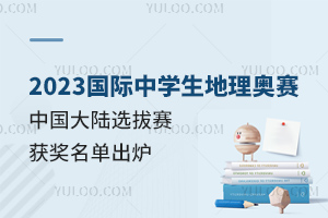 2023HЌWWِЇِ^@γt818y22~!8xWِҼӖ