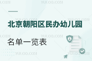 ꖅ^k׃@һ[2024׃@У