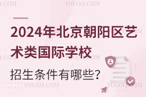 2024걱ꖅ^ˇgHWУlЩ