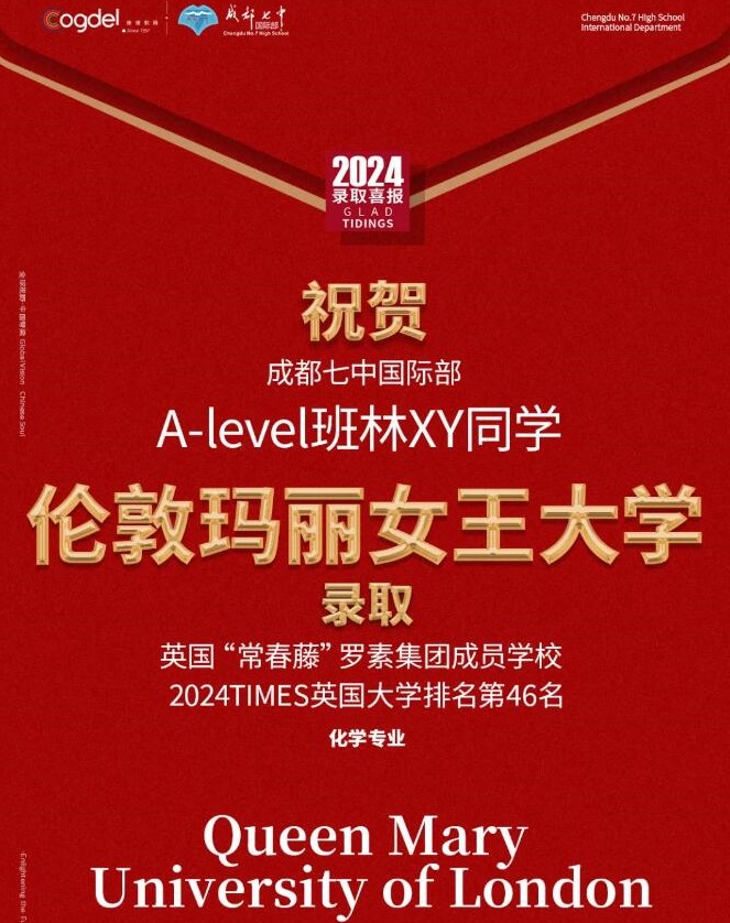 QQ截圖20231204095607.jpg