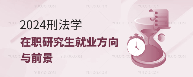 2025̷W(xu)о͘I(y)cǰ