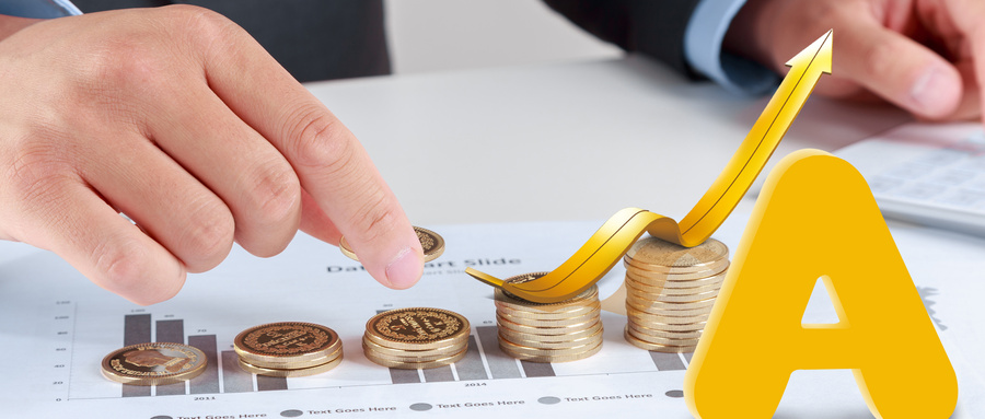 互聯網金融包括哪些專業?