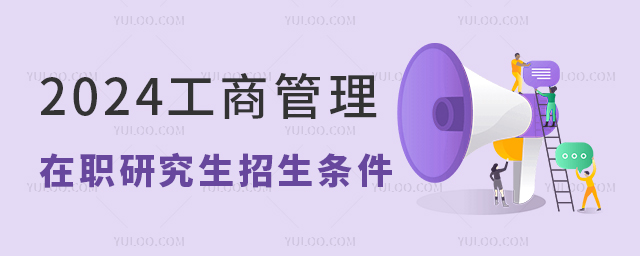 2025̹(mba)оr(sh)g