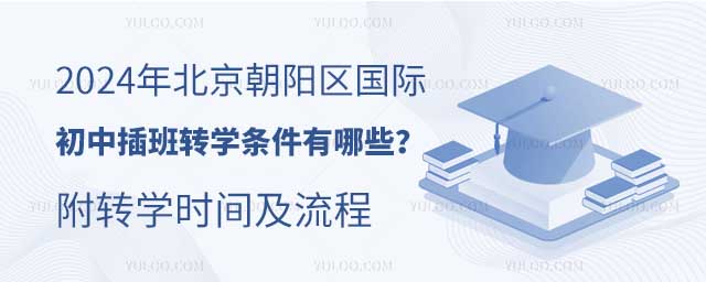 2024걱ꖅ^(q)HвD(zhun)W(xu)lЩ