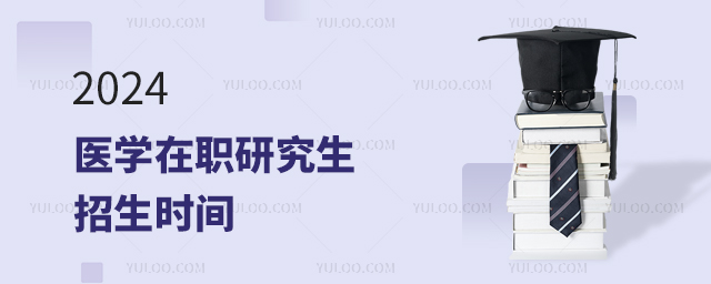 2025t(y)W(xu)оr(sh)g