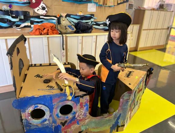 耀華國際教育學校北京亦莊校區幼兒園課堂1