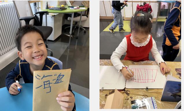 耀華國際教育學校北京亦莊校區幼兒園課堂7