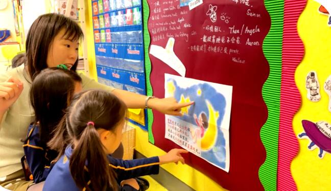 耀華國際教育學校北京亦莊校區幼兒園課堂9