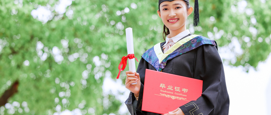 云南民辦大專排名一覽表