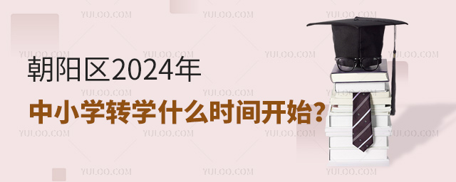 ꖅ^2024СWDWʲôrg_ʼ