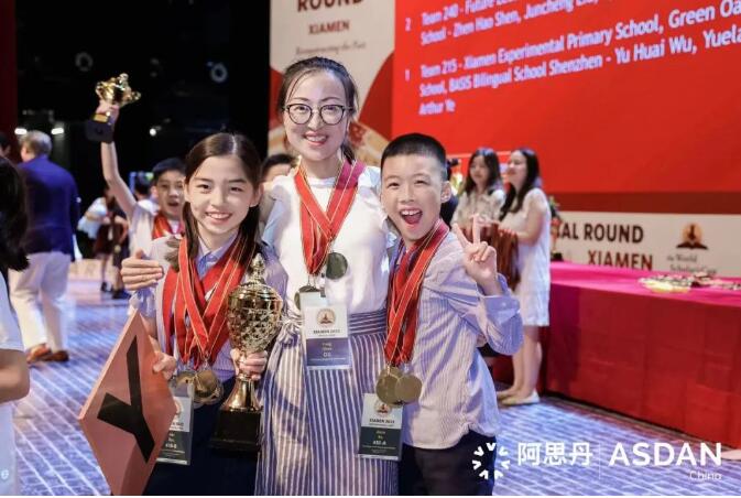 北京耀中國(guó)際學(xué)校獲獎(jiǎng)1