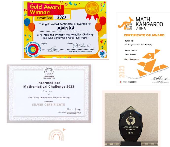 北京耀中國(guó)際學(xué)校獲獎(jiǎng)7