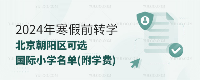 2024꺮ǰDWꖅ^xHСW(WM)