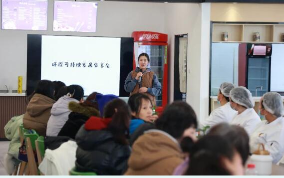 北京市通州區(qū)私立樹人學(xué)校探究教育1