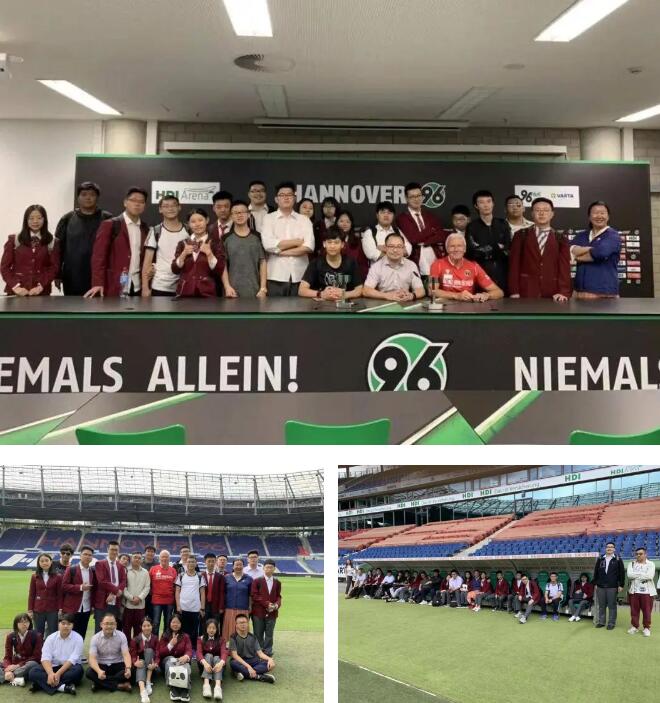 北京明誠外國語學校洪堡學院德語高考班6