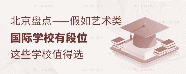 ˇg(sh)HW(xu)УPc(din)