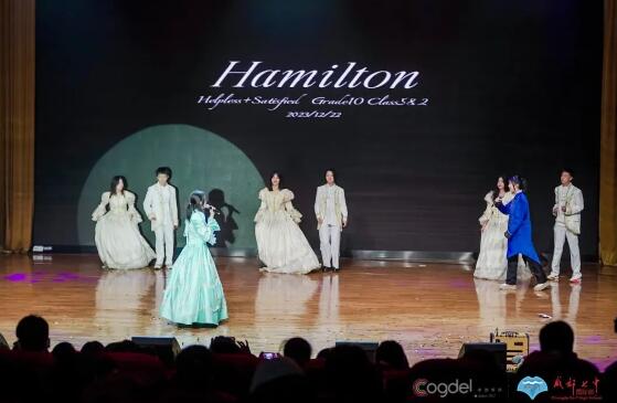 成都七中國際部文藝匯演圖10