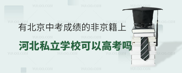 бпɿķǾϺӱ˽WУԸ߿