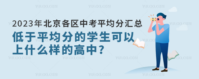 2023걱^пƽօRƽֵČWʲôӵĸ