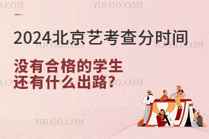 2024ˇY֕rgѹɿϸôkЩ·