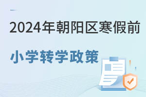 2024곯ꖅ^ǰСWDWѹDkHСWl