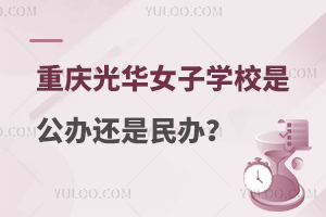 ؑcAŮI(y)еȌI(y)W(xu)Уǹk߀k