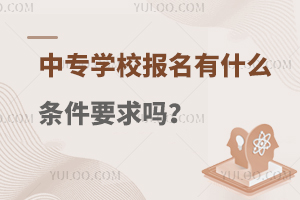 ЌW(xu)У(bo)ʲôlҪ᣿