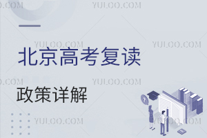 2026걱߿xԔ⣡иx᣿